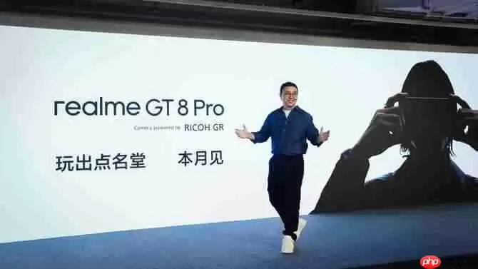 真我 × 理光 GR 影像群访：用 GR 街拍哲学，陪年轻人玩出有态度的个性影像