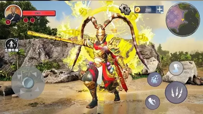 悟空模拟器安卓版