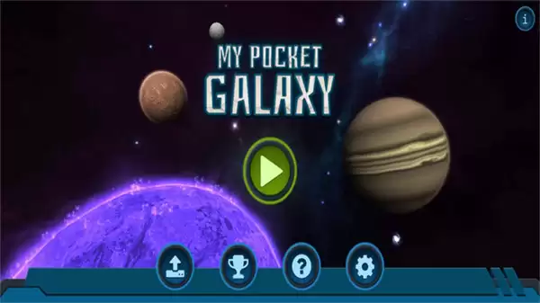 宇宙沙盒下载安装