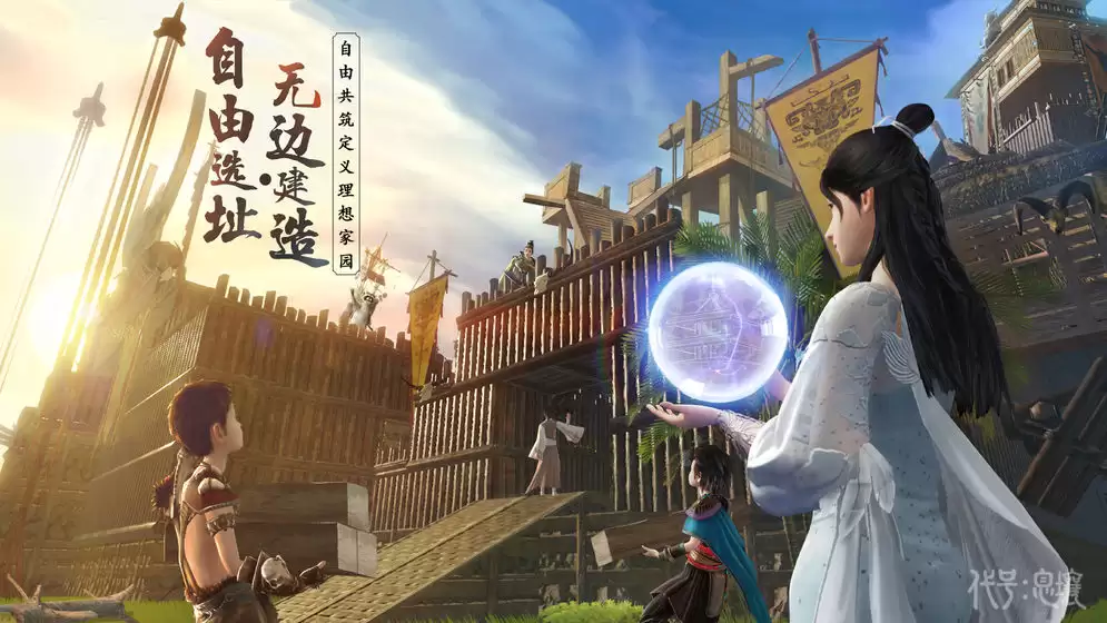 代号息壤安卓版