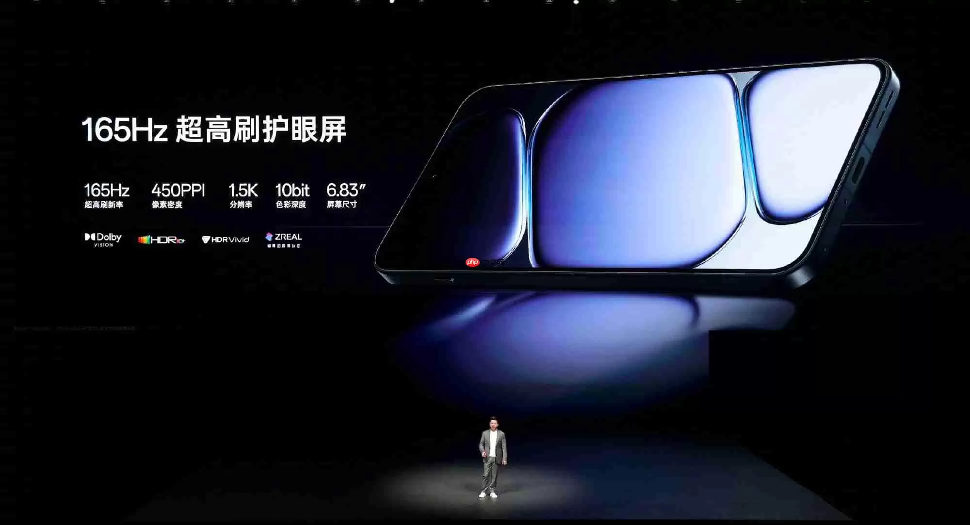 一加 15与Ace 6正式发布!双旗舰齐发开启165Hz超高刷时代