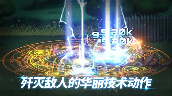 决战精英无限钻石下载