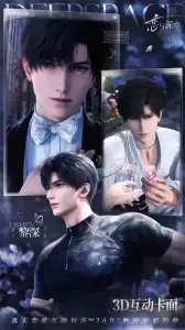 恋与深空官方版