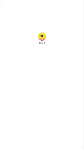 漫画之家app添加书架操作