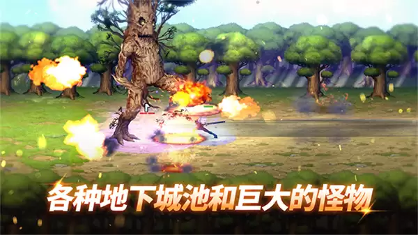 决战精英无限钻石下载