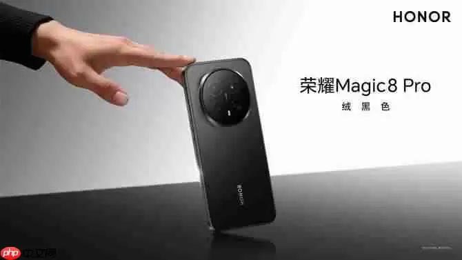 碾压同级!荣耀Magic8 Pro搭7200mAh电池+2亿长焦太顶了,15日发布