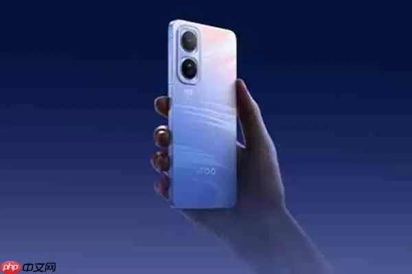 iQOO Neo11明天登场 产品经理：中端性能旗舰的唯一选择