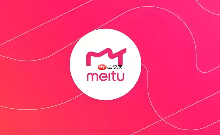 美图秀秀在线使用入口及手机网页版免费体验