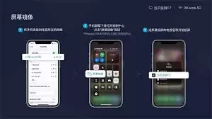 爱奇艺vip投屏限制怎么解决在哪里拍的