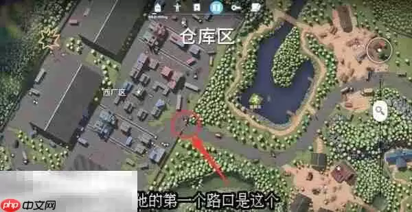 逃离鸭科夫仓库区仓库路线怎么 做 仓库区仓库路线任务流程攻略