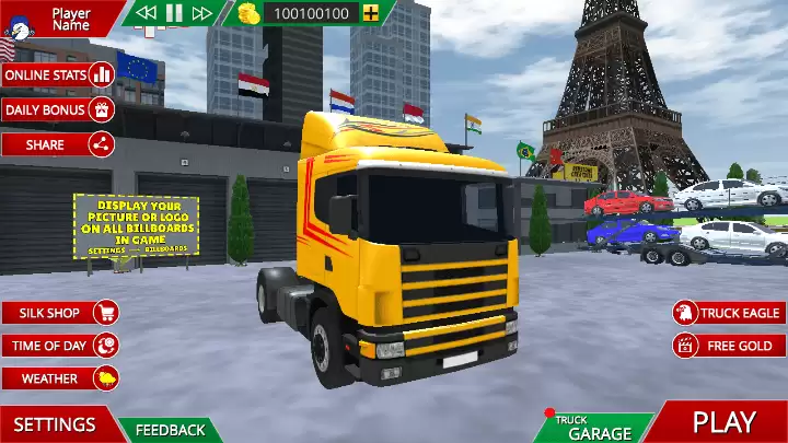 丝绸之路卡车模拟器