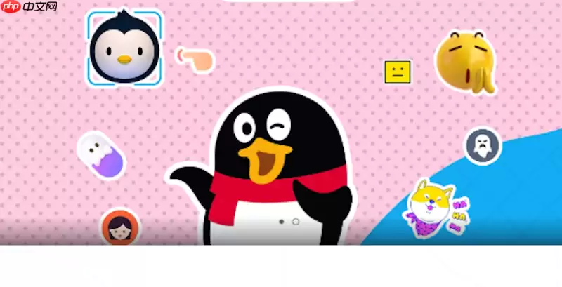 QQ视频卡顿解决方案与网络优化技巧