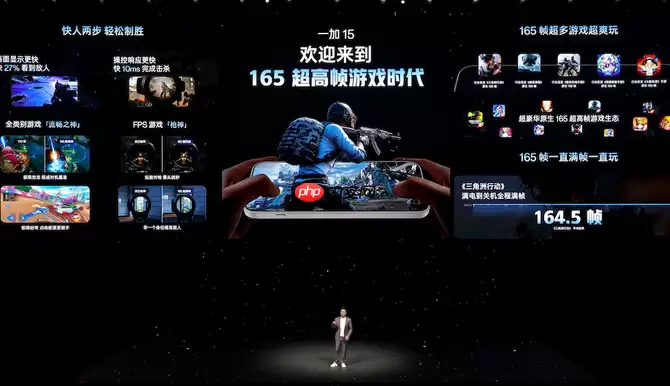 一加15丨Ace 6双舰齐发,「性能 Ultra」一加15售价3999元起