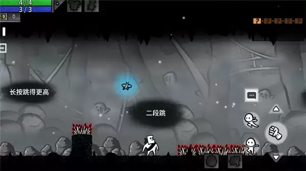 太空角斗士无限金币下载