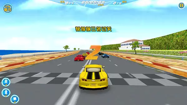 3d霹雳飞车内置菜单最新版下载