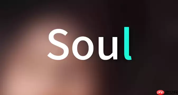 soul怎么在瞬间里@别人_Soul瞬间@功能使用方法