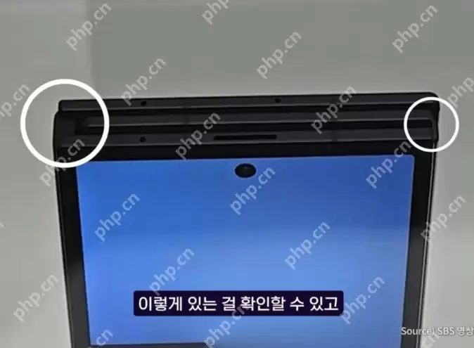 三星首款三折叠手机曝光:Galaxy Z TriFold 厚度或达15mm - 菜鸟下载