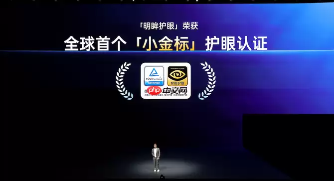 一加15丨Ace 6双舰齐发,「性能 Ultra」一加15售价3999元起