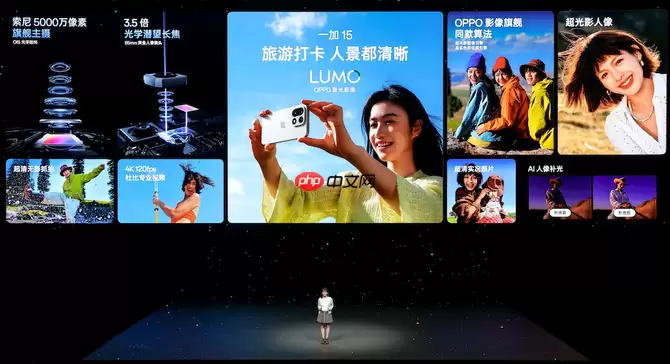 一加15丨Ace 6双舰齐发,「性能 Ultra」一加15售价3999元起