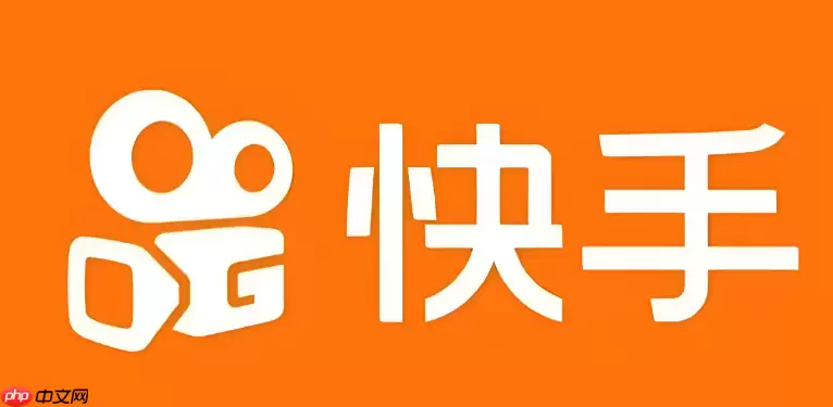 快手官网网页版入口在哪里找_快手网页版官方入口位置及打开方法