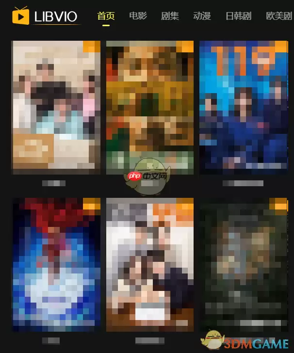 《libvio》网页版官网入口