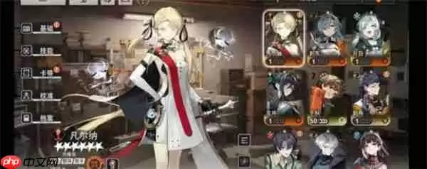 新月同行凡尔纳阵容搭配推荐