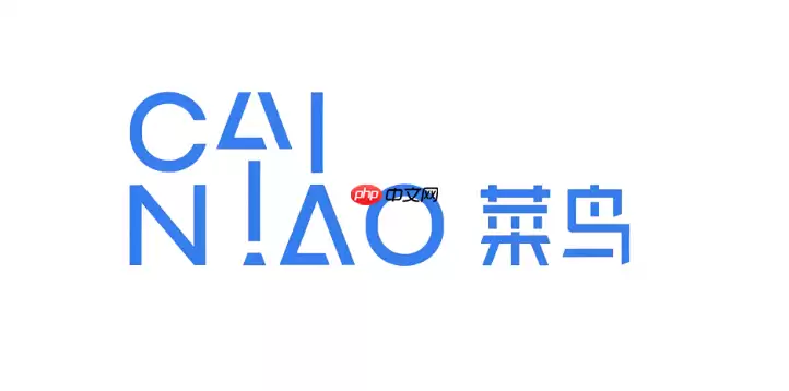 菜鸟app显示的驿站电话为什么总是打不通_菜鸟app驿站电话无法接通原因