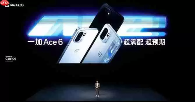 一加15丨Ace 6双舰齐发,「性能 Ultra」一加15售价3999元起