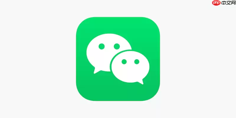 微信朋友圈无法上传图片 微信存储空间清理方法