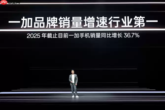 一加15丨Ace 6双舰齐发,「性能 Ultra」一加15售价3999元起