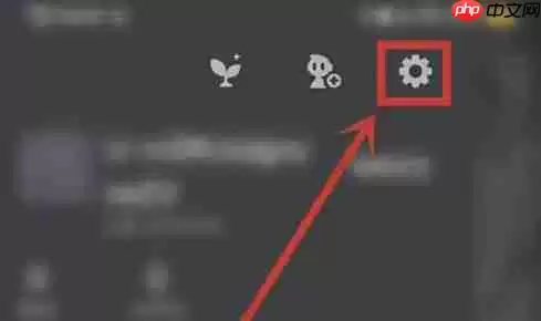 星野智能体主动发消息关闭设置