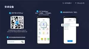爱奇艺vip投屏限制怎么解决在哪里拍的