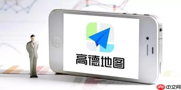 高德地图语音导航异常处理方法与优化技巧