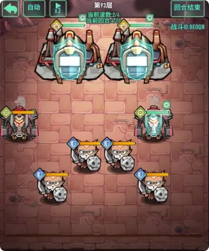 巨人骑士团装备本小怪应对要点