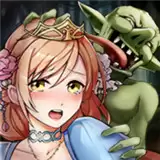 公主大战哥布林