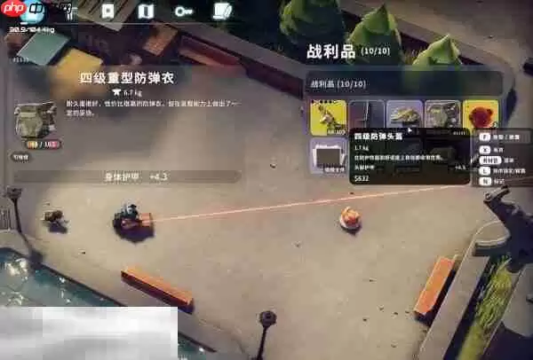 广告效应任务完整流程要点总结