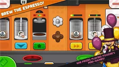 老爹的摩卡咖啡店