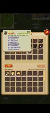 征服之刃诸王之战