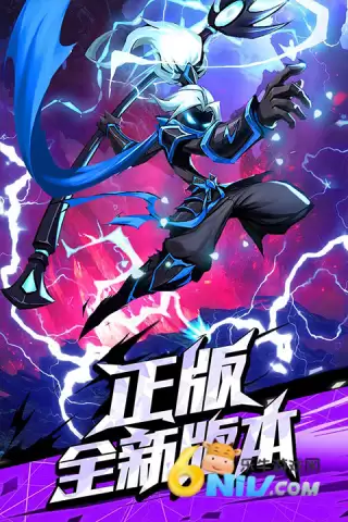 火柴人归来九游版