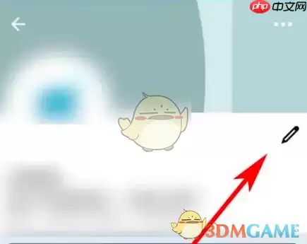 《领英》修改个人简介方法