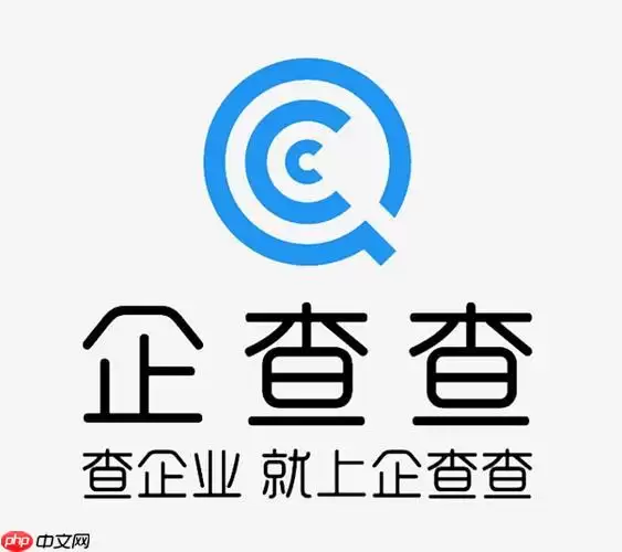 企查查如何查询分支机构_企查查分支详情的关联查询指南