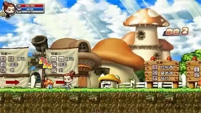 冒险王之神兵传奇