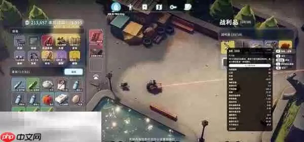 高级子弹获取和分解回收技巧