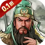 女神三国0.1折版