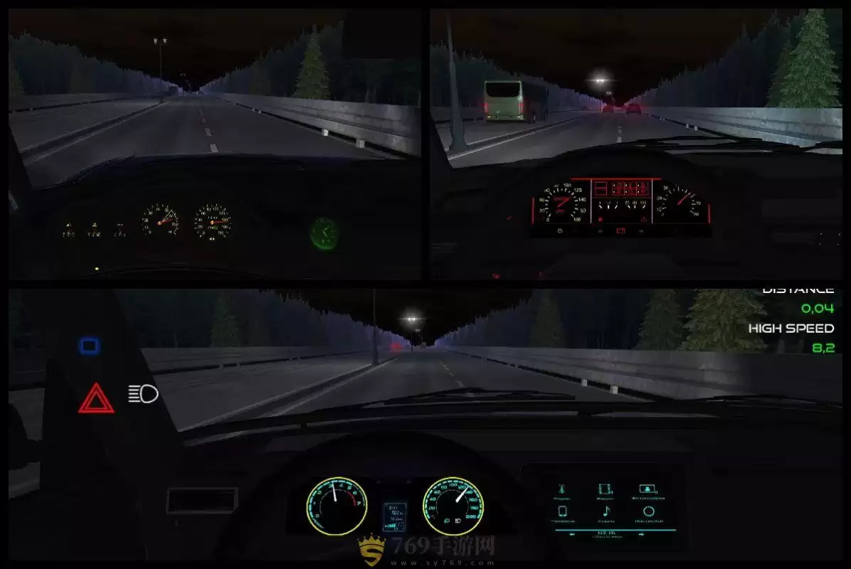 交通赛车模拟器