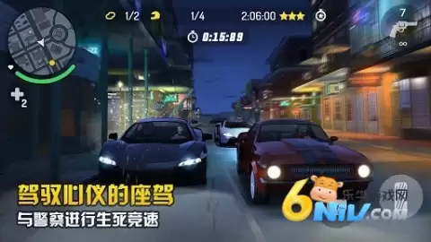 孤胆车神新奥尔良国际服