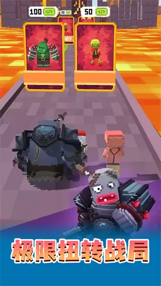 像素特工队安卓版