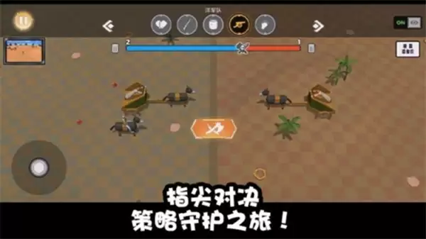 火柴战士内购版下载安装