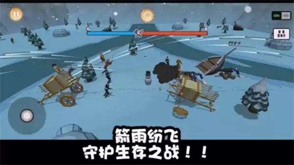 火柴战士内购版下载安装