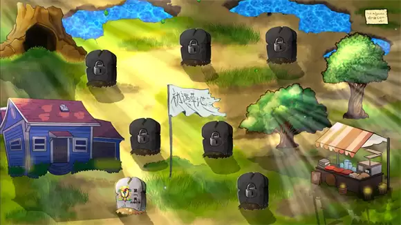 植物大战僵尸无双版正式版